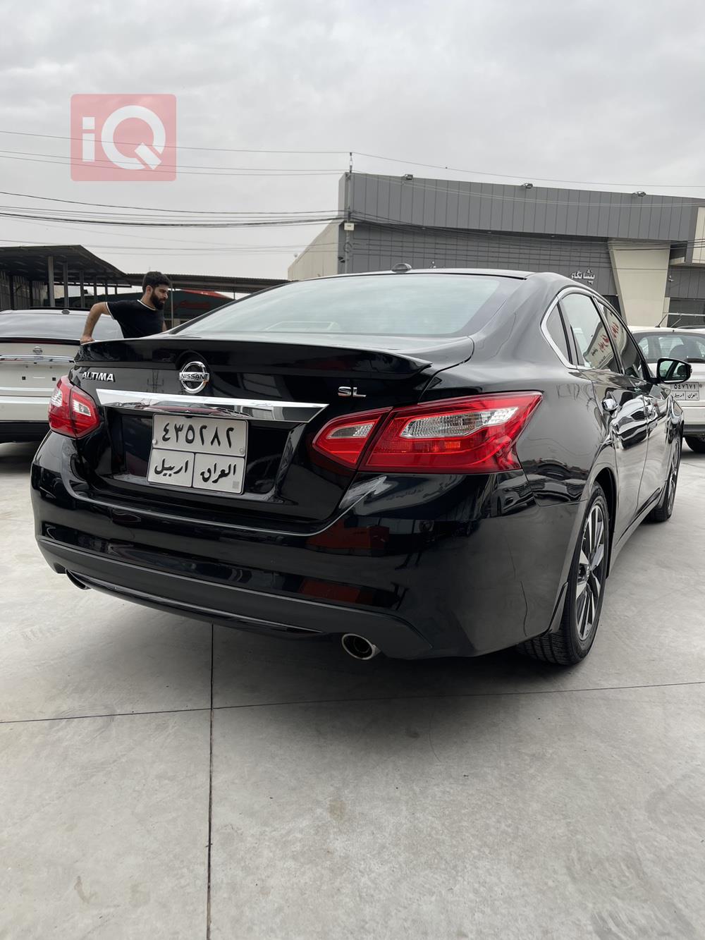 نیسان ئەلتیما